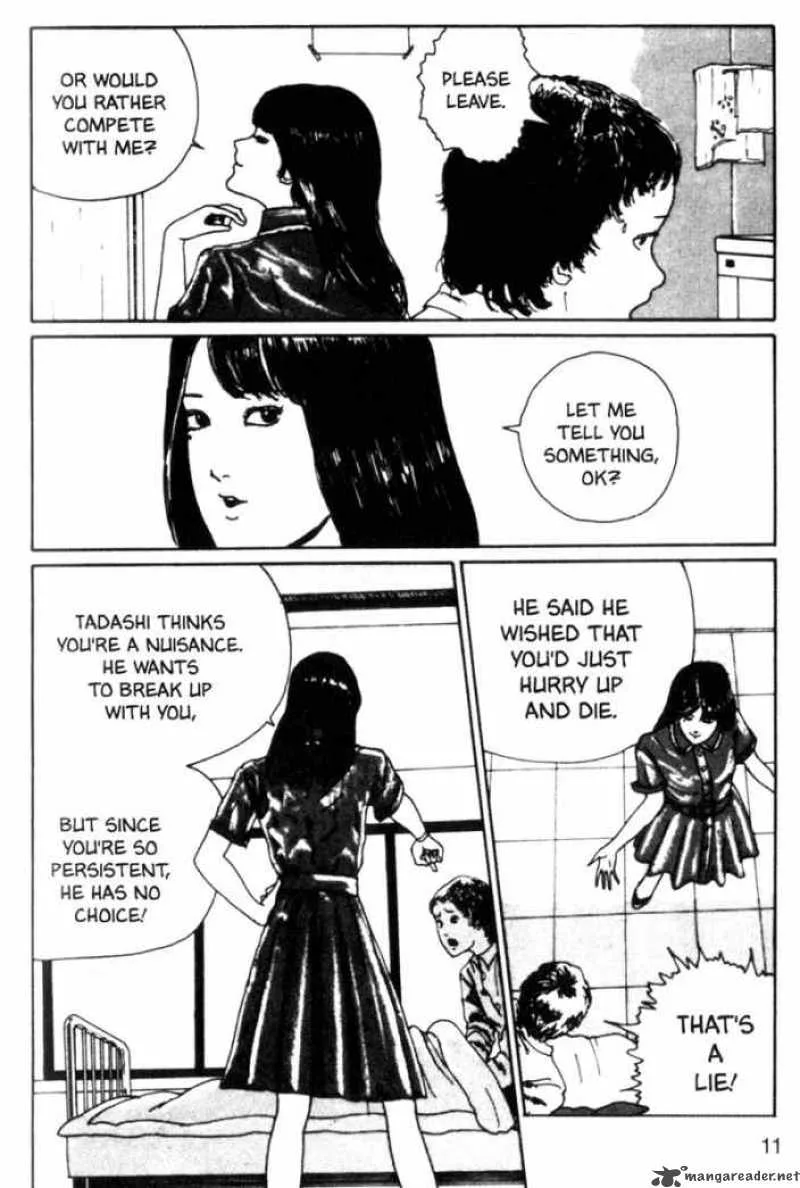 Tomie Chapter 7 page 12