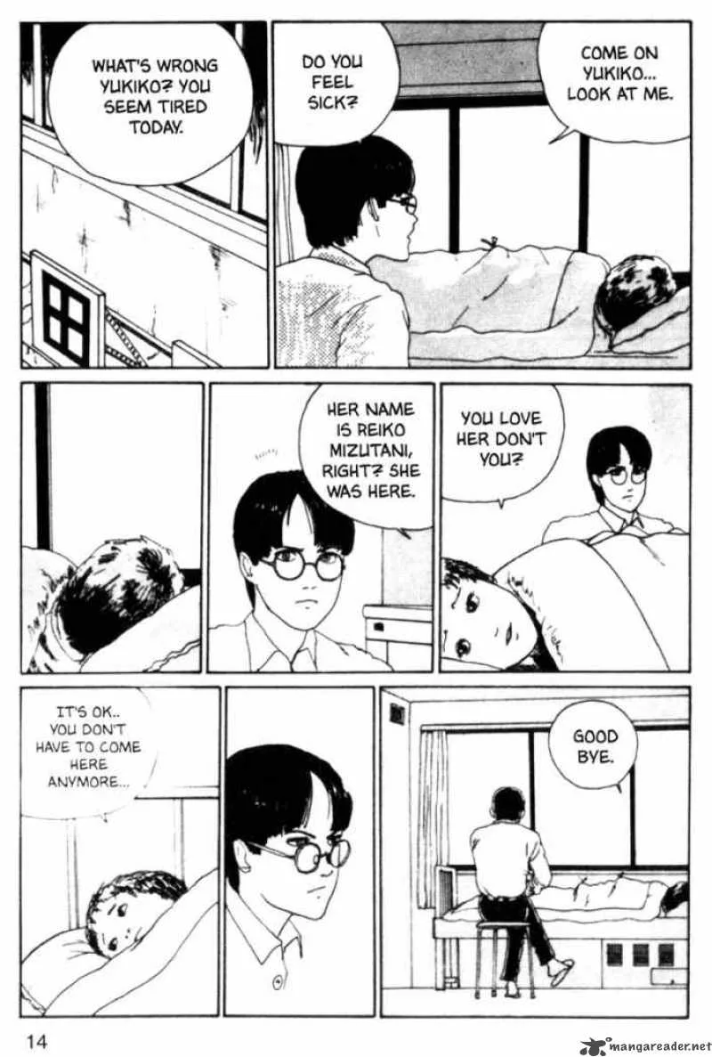 Tomie Chapter 7 page 15