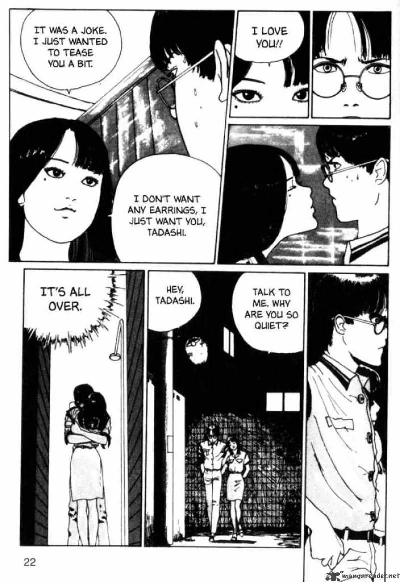 Tomie Chapter 7 page 23