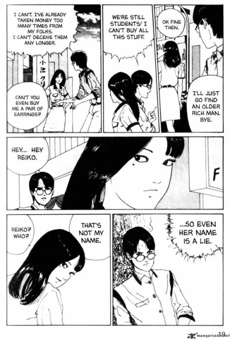 Tomie Chapter 7 page 20