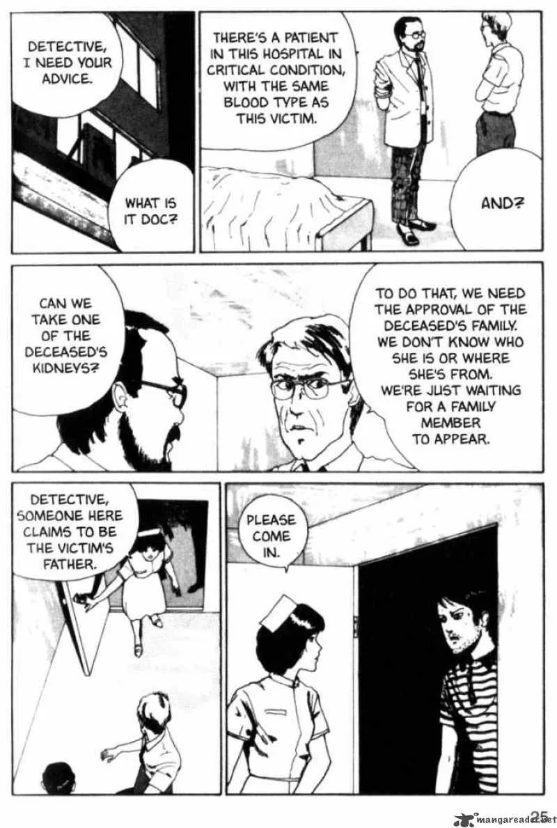 Tomie Chapter 7 page 26
