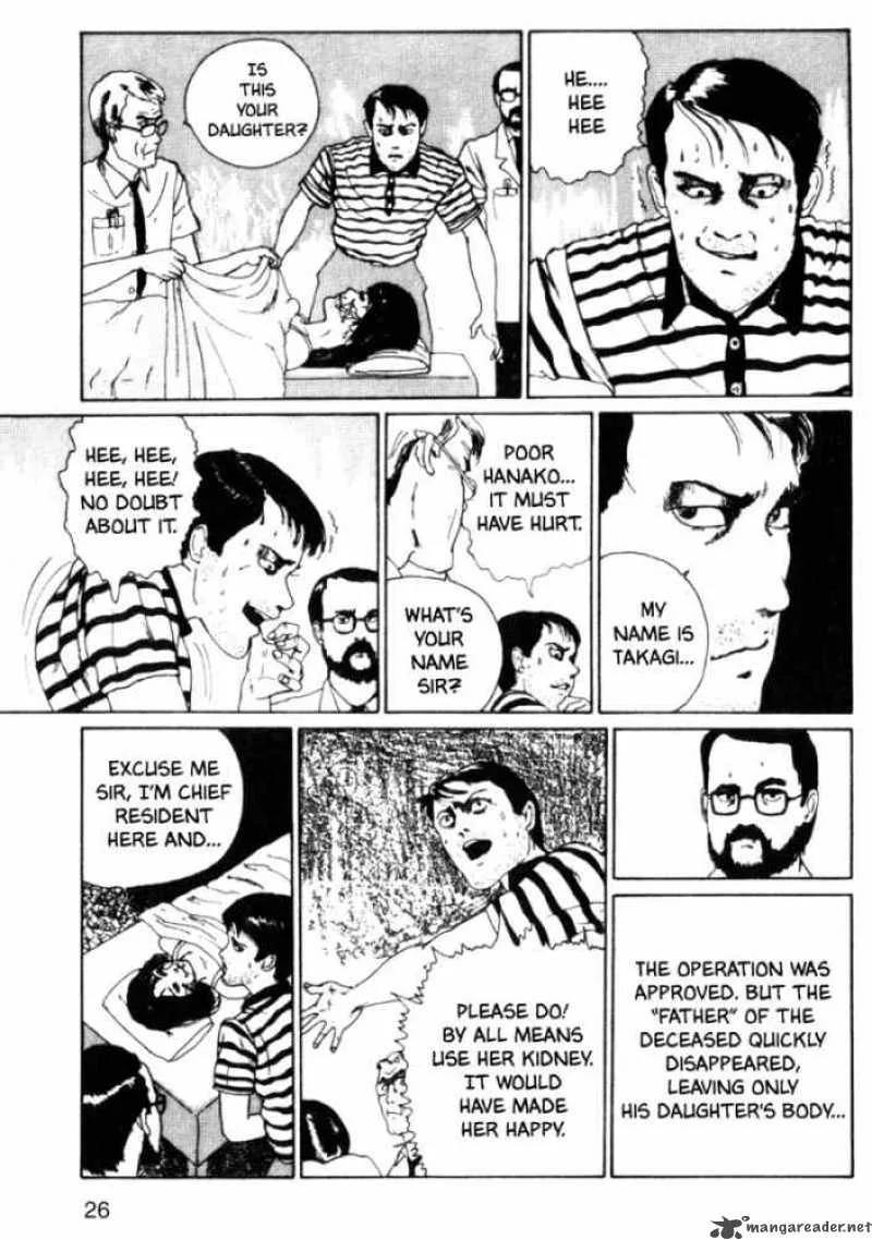 Tomie Chapter 7 page 27