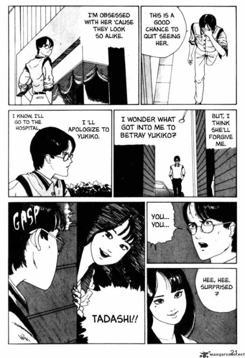 Tomie Chapter 7 page 22