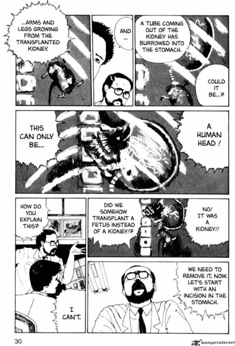 Tomie Chapter 7 page 31