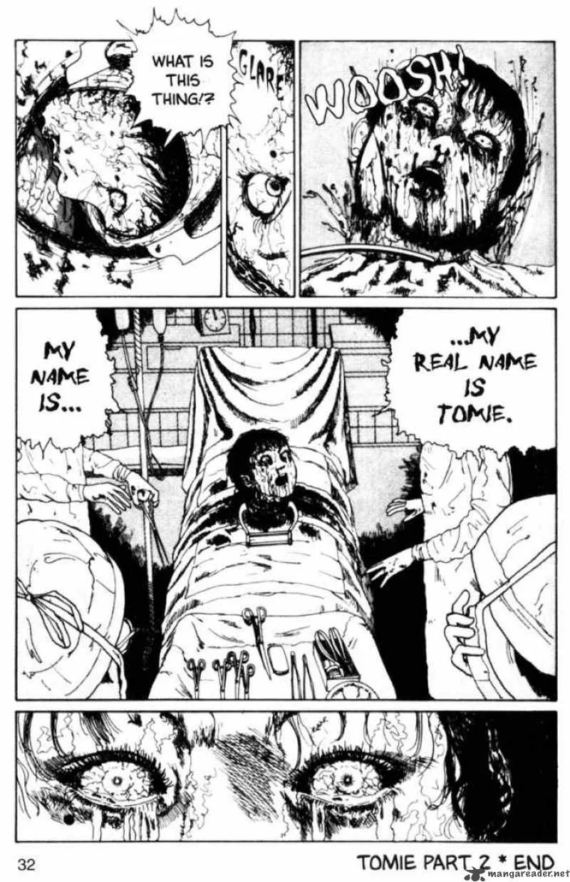 Tomie Chapter 7 page 33