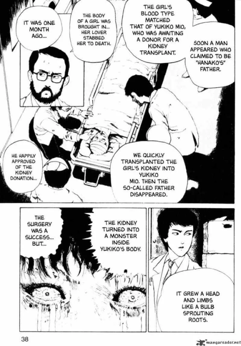 Tomie Chapter 8 page 6
