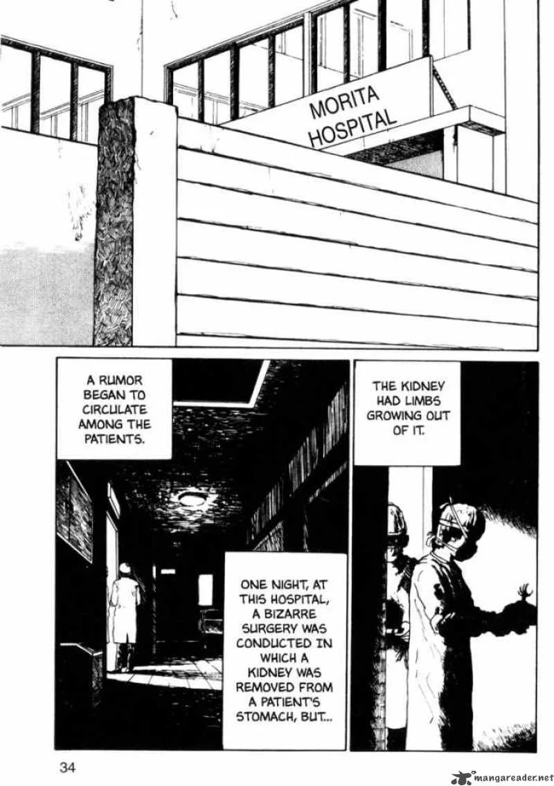 Tomie Chapter 8 page 2