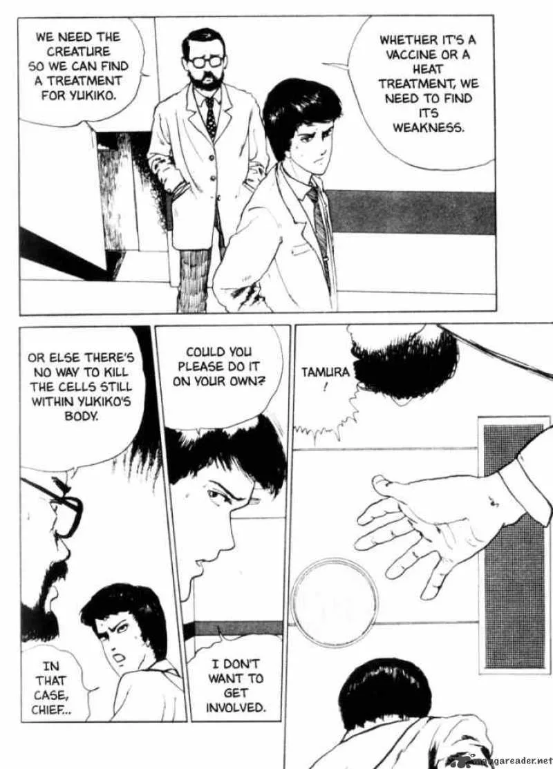 Tomie Chapter 8 page 19