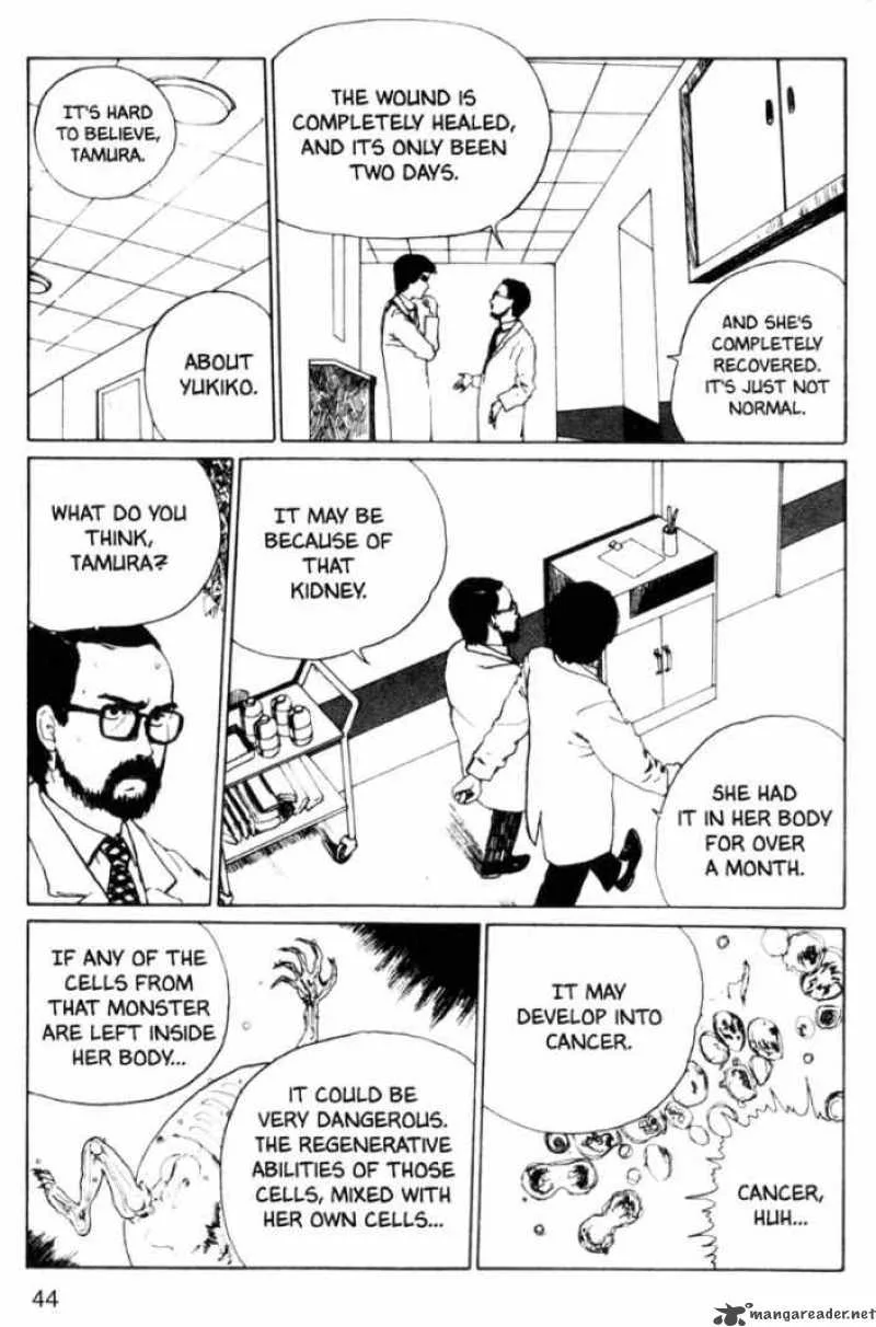 Tomie Chapter 8 page 12