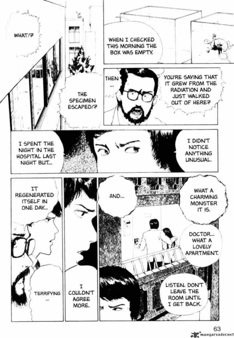 Tomie Chapter 8 page 31