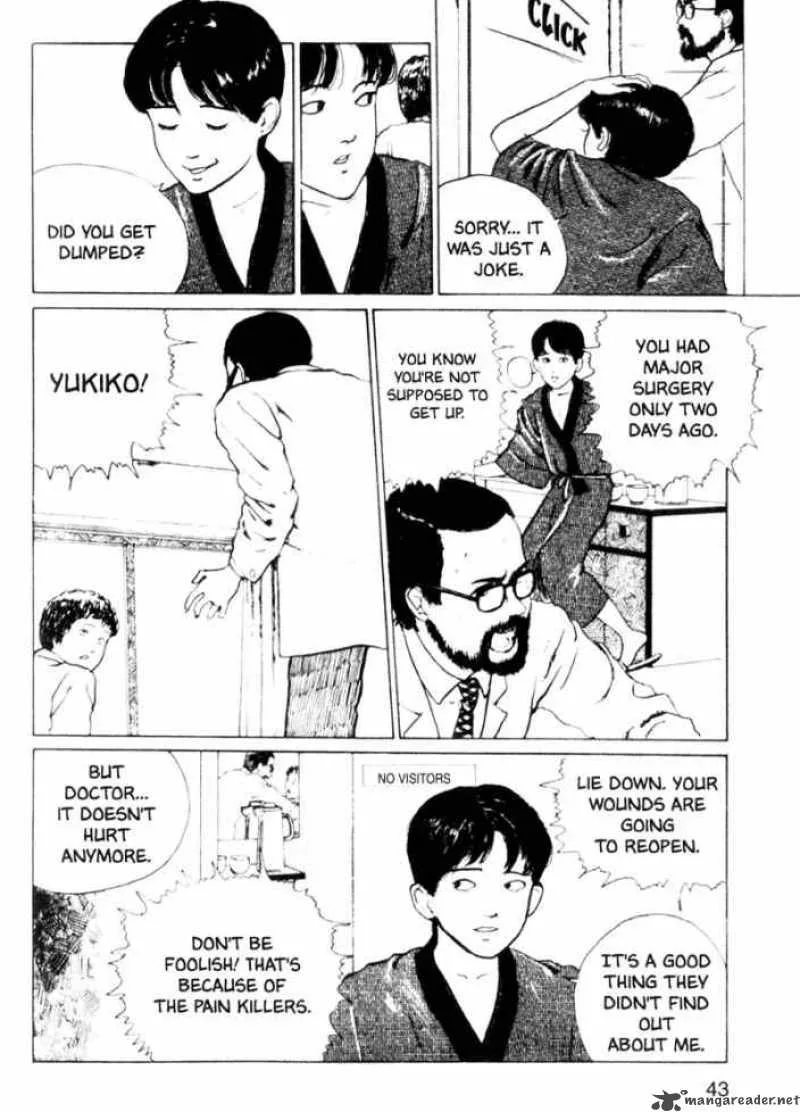 Tomie Chapter 8 page 11