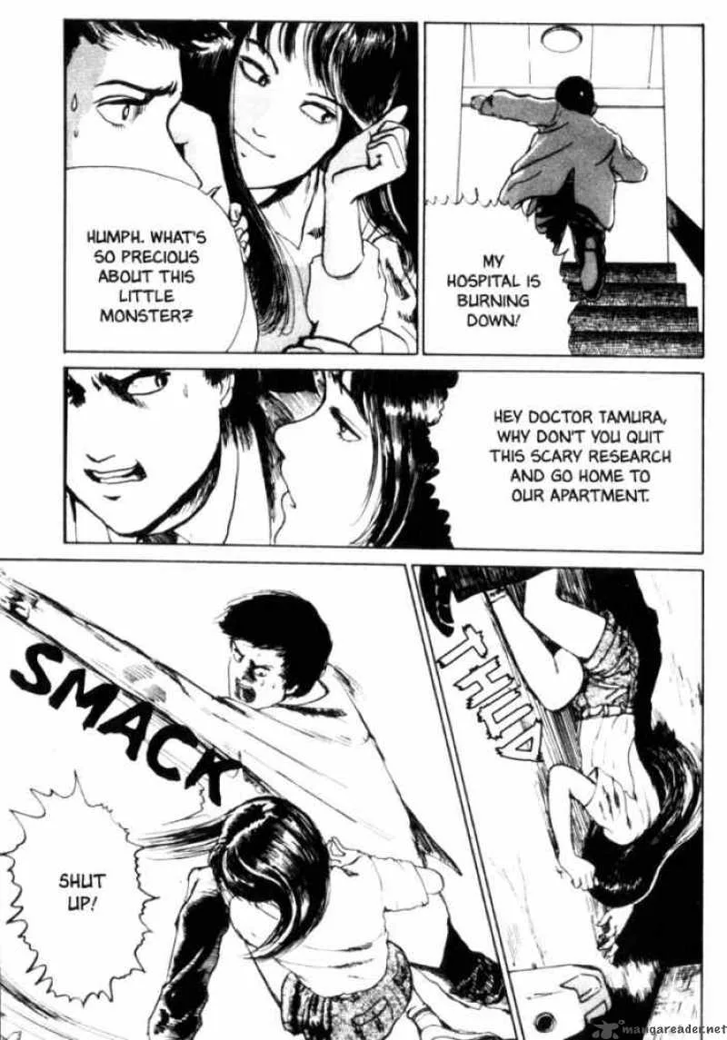 Tomie Chapter 8 page 44