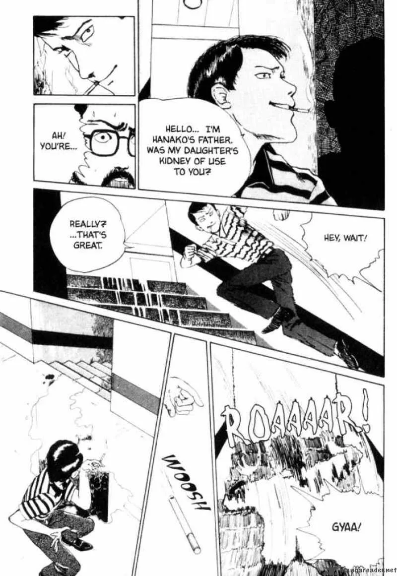 Tomie Chapter 8 page 48