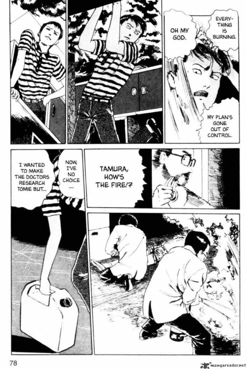 Tomie Chapter 8 page 46