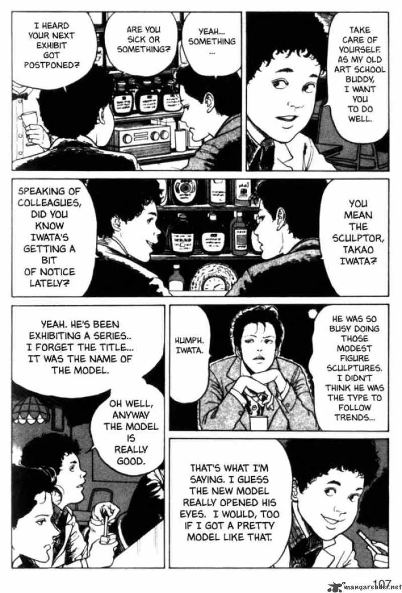 Tomie Chapter 9 page 23