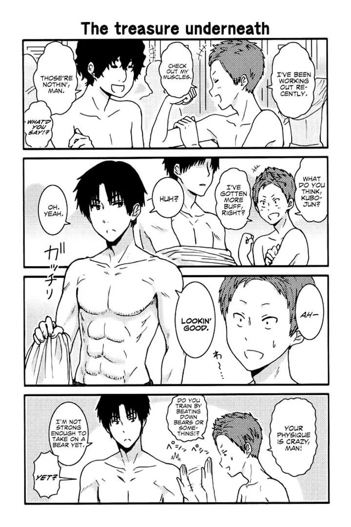 Tomo-Chan wa Onnanoko! Chapter 117 page 1