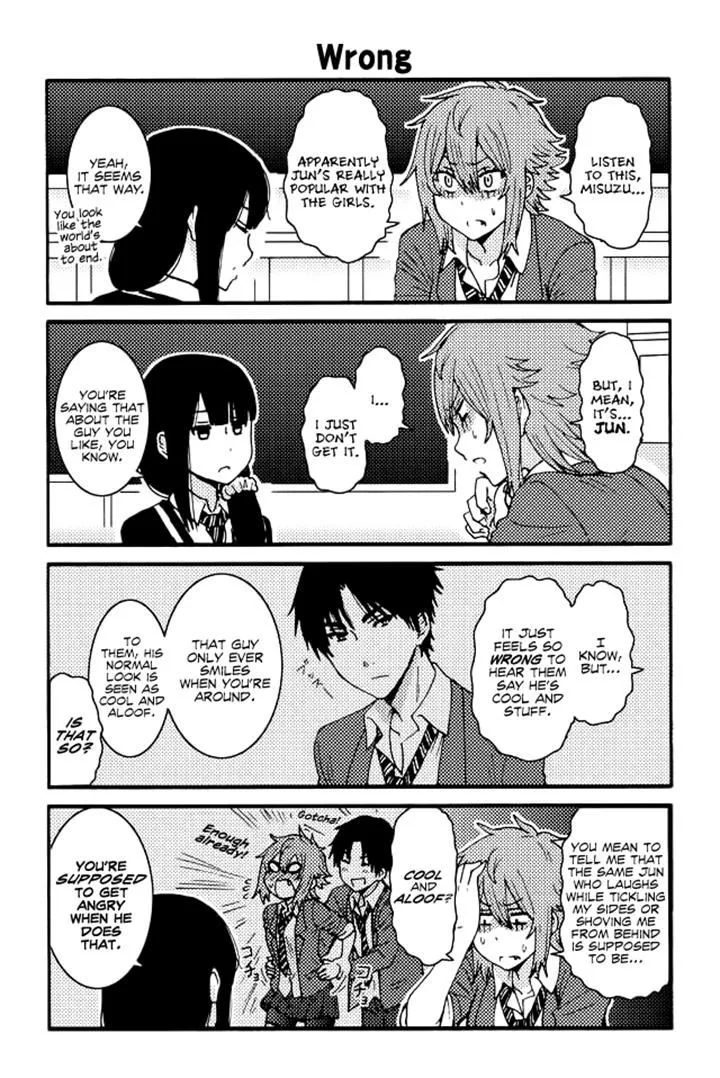 Tomo-Chan wa Onnanoko! Chapter 121 page 1