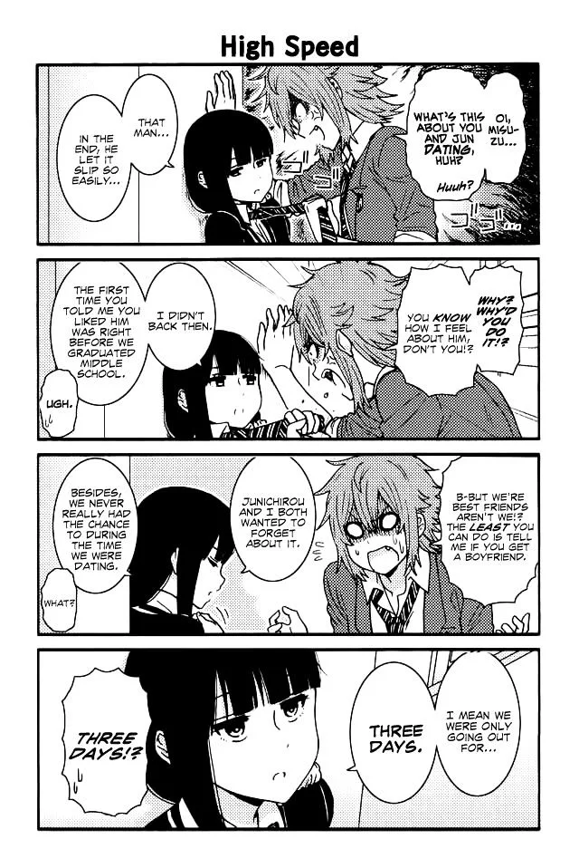 Tomo-Chan wa Onnanoko! Chapter 125 page 1