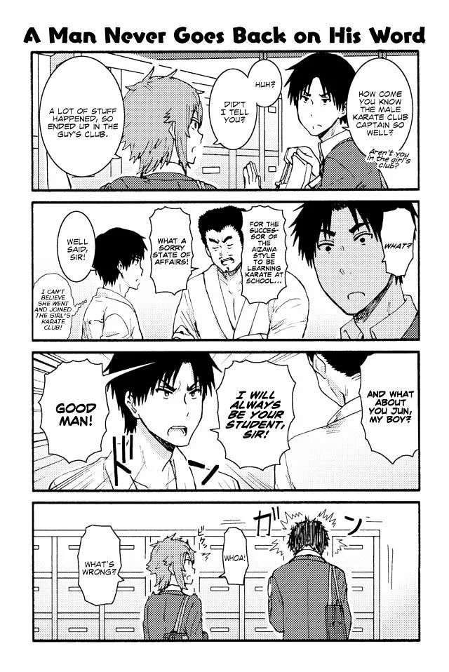 Tomo-Chan wa Onnanoko! Chapter 160 page 1