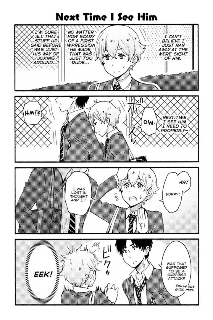 Tomo-Chan wa Onnanoko! Chapter 163 page 1