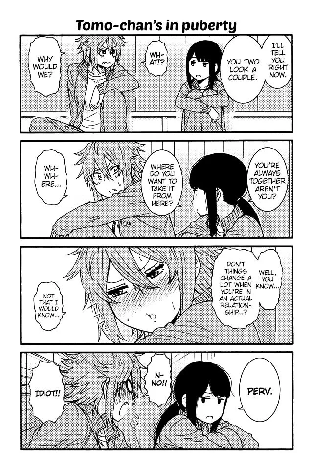 Tomo-Chan wa Onnanoko! Chapter 17 page 1