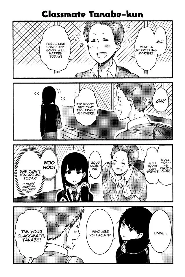 Tomo-Chan wa Onnanoko! Chapter 172 page 1