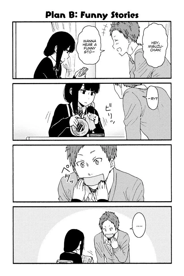 Tomo-Chan wa Onnanoko! Chapter 176 page 1