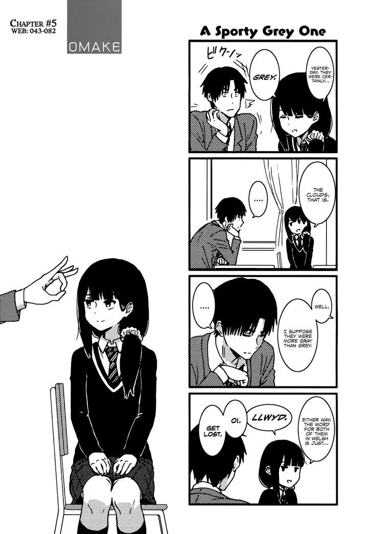Tomo-Chan wa Onnanoko! Chapter 176 page 7