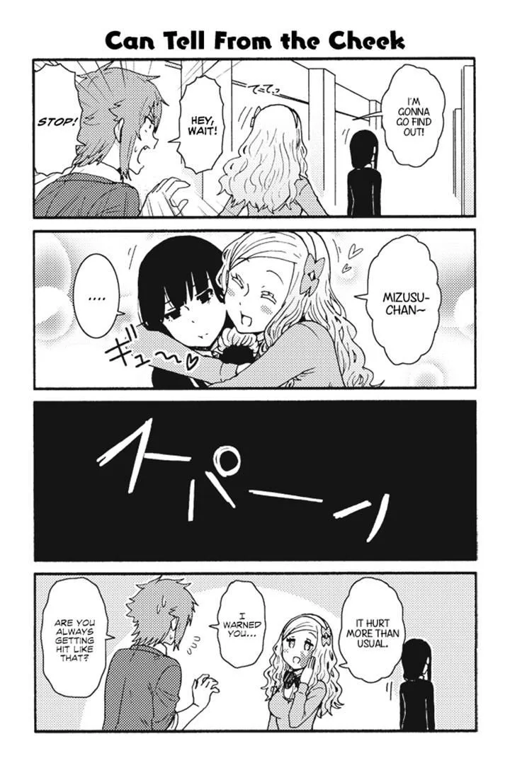 Tomo-Chan wa Onnanoko! Chapter 190 page 1