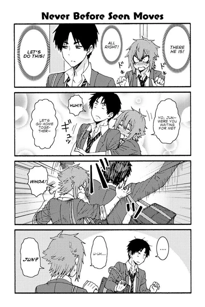 Tomo-Chan wa Onnanoko! Chapter 196 page 1