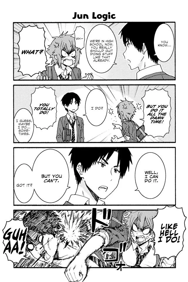 Tomo-Chan wa Onnanoko! Chapter 197 page 1