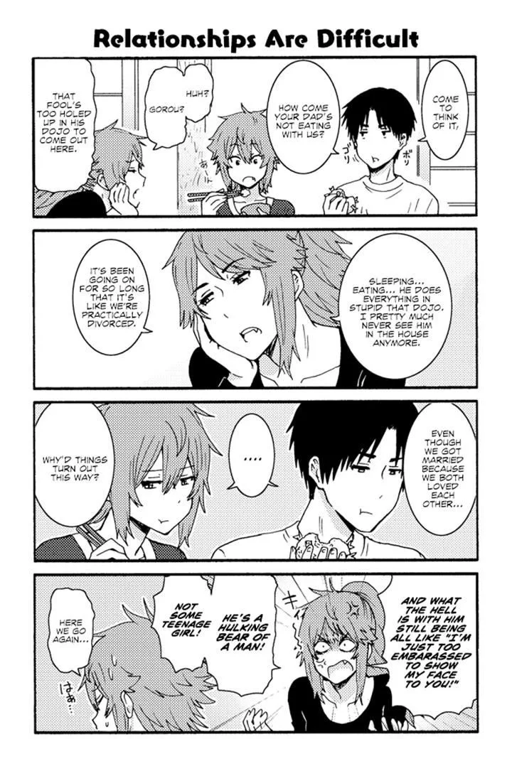 Tomo-Chan wa Onnanoko! Chapter 203 page 1