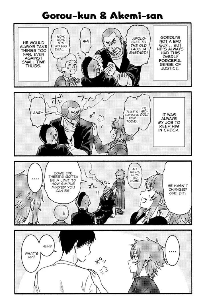 Tomo-Chan wa Onnanoko! Chapter 204 page 1