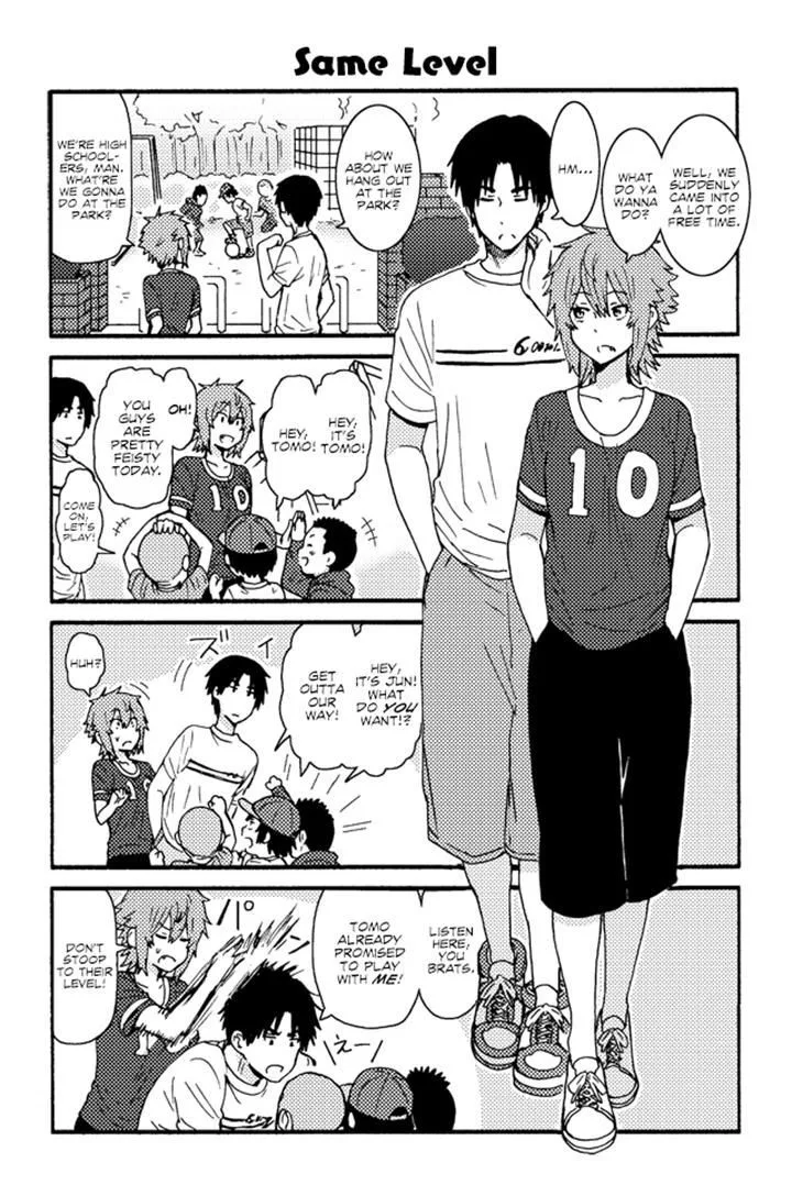 Tomo-Chan wa Onnanoko! Chapter 206 page 1