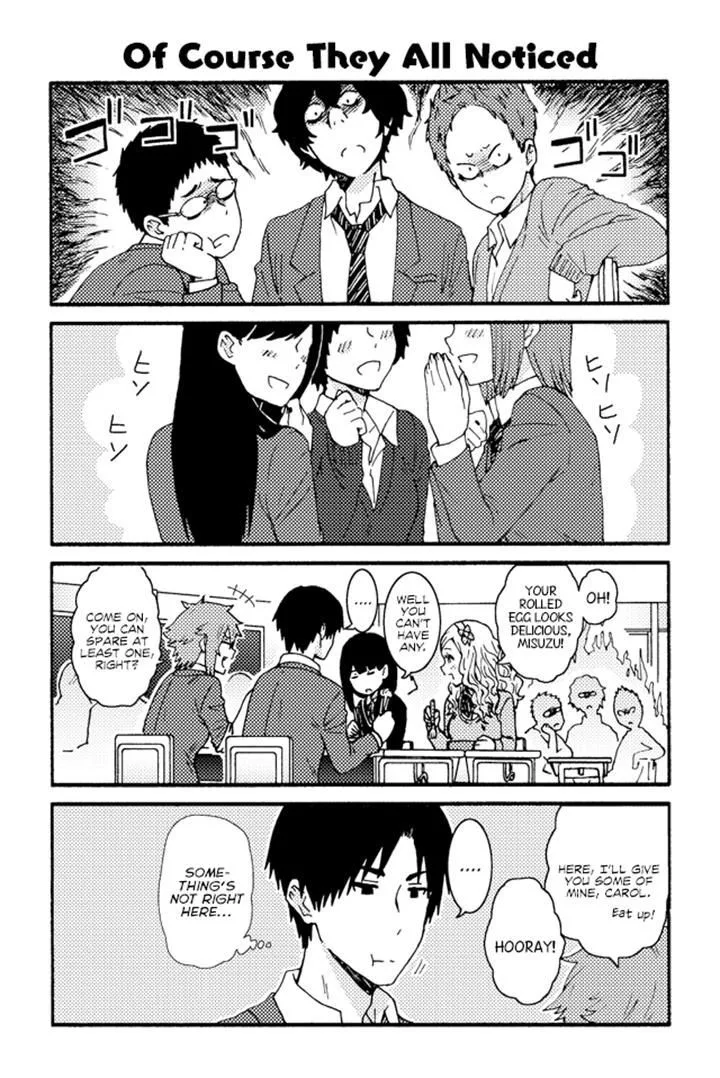 Tomo-Chan wa Onnanoko! Chapter 210 page 1