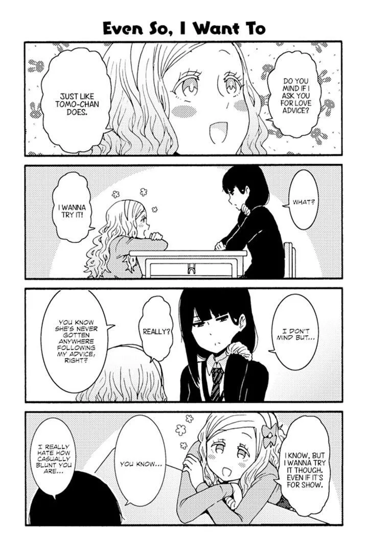 Tomo-Chan wa Onnanoko! Chapter 211 page 1
