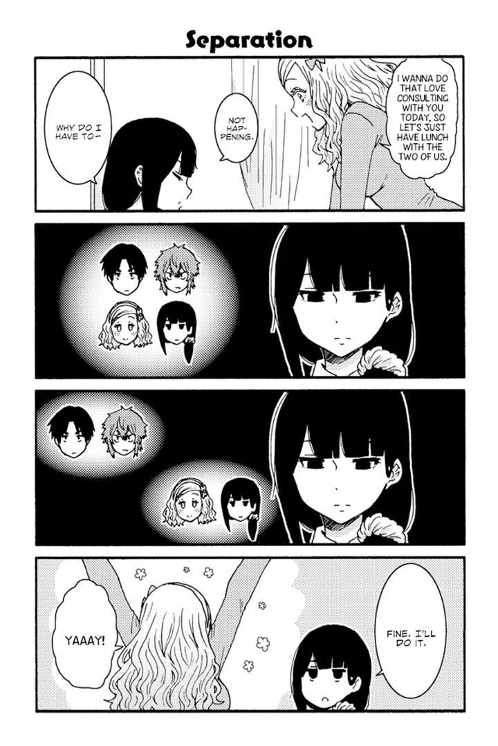 Tomo-Chan wa Onnanoko! Chapter 212 page 1
