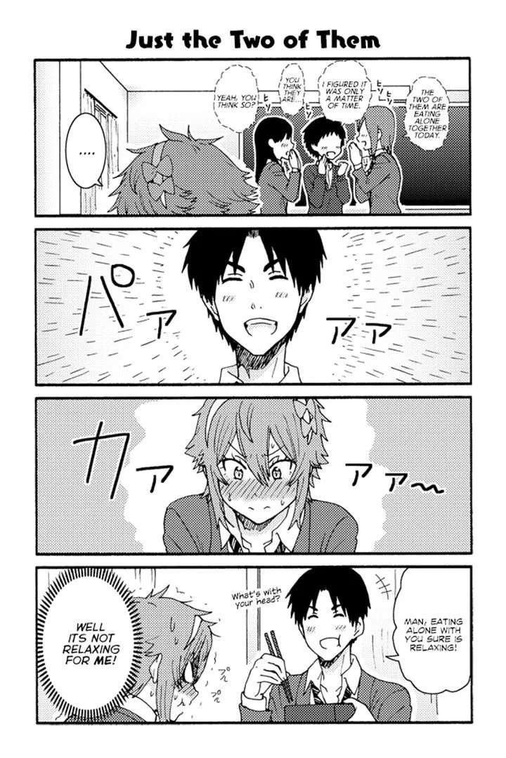 Tomo-Chan wa Onnanoko! Chapter 214 page 1