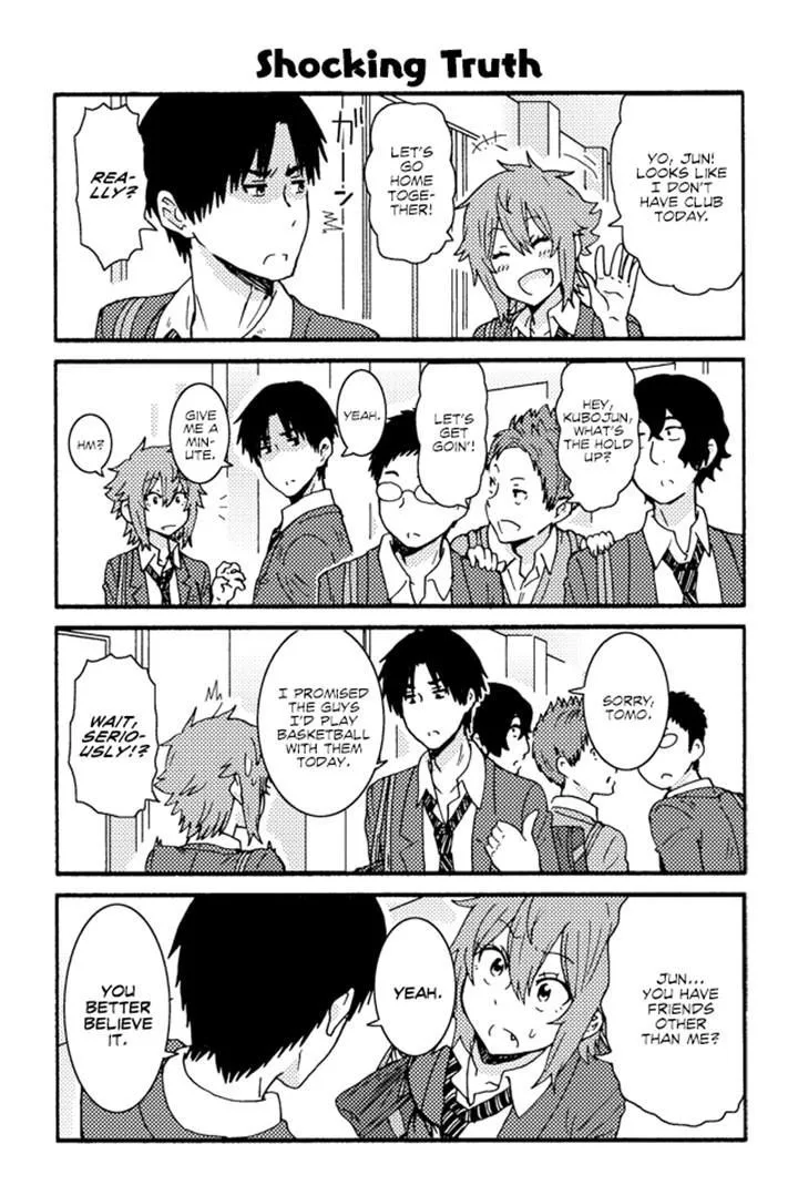 Tomo-Chan wa Onnanoko! Chapter 221 page 1