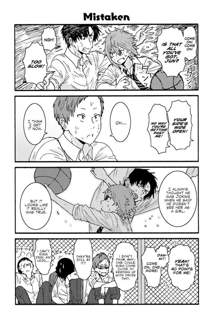 Tomo-Chan wa Onnanoko! Chapter 227 page 1