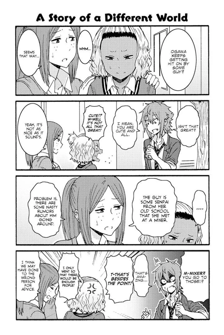 Tomo-Chan wa Onnanoko! Chapter 228 page 1