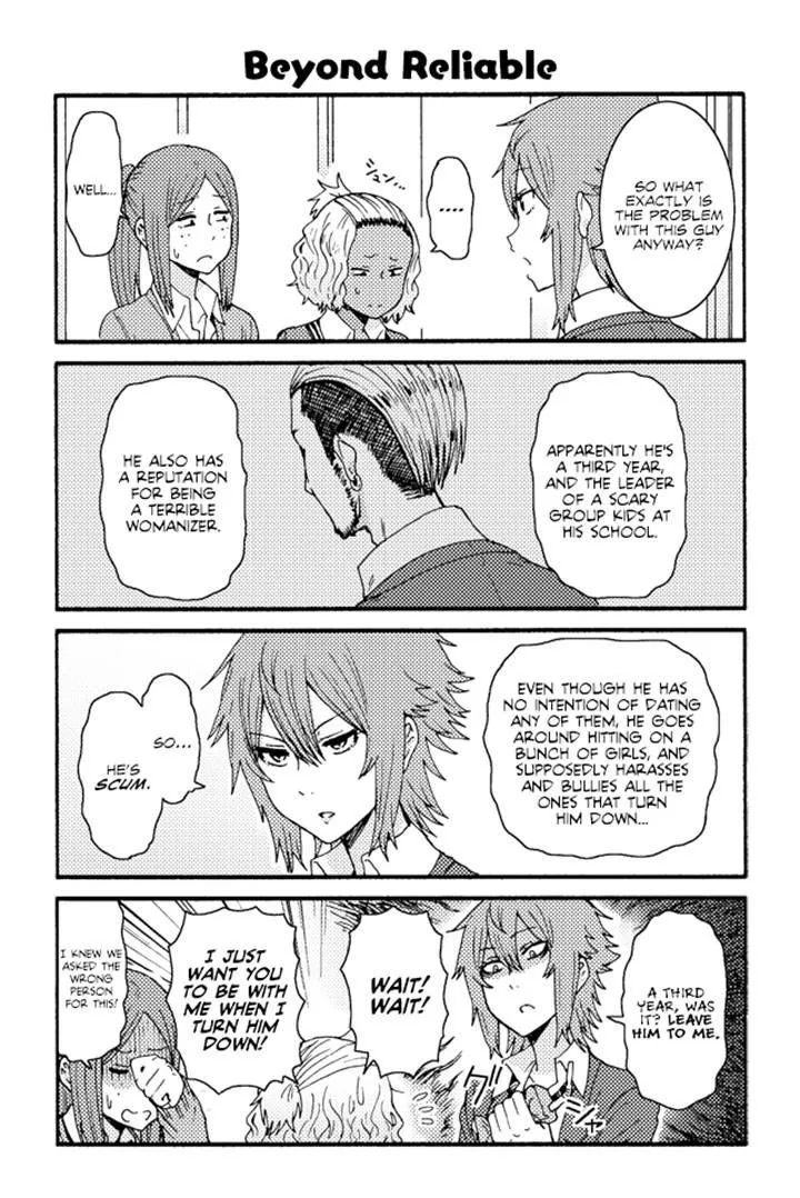 Tomo-Chan wa Onnanoko! Chapter 229 page 1