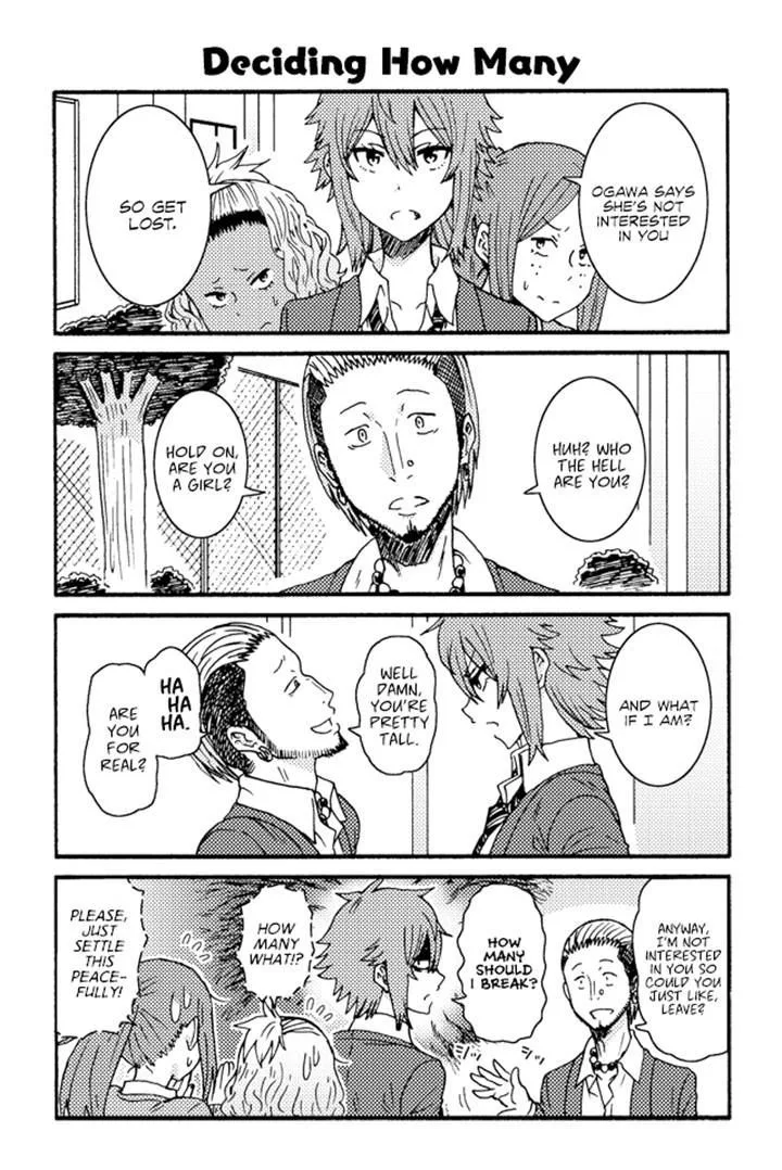 Tomo-Chan wa Onnanoko! Chapter 230 page 1