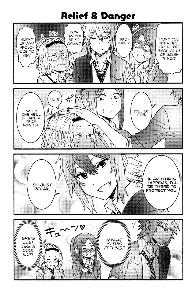 Tomo-Chan wa Onnanoko! Chapter 233 page 1