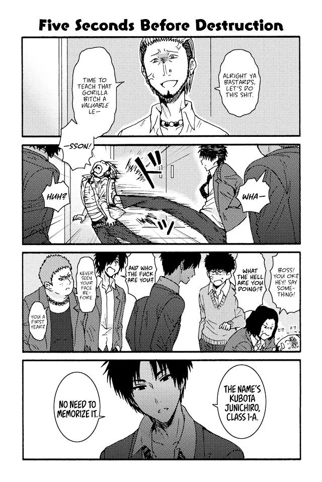 Tomo-Chan wa Onnanoko! Chapter 235 page 1