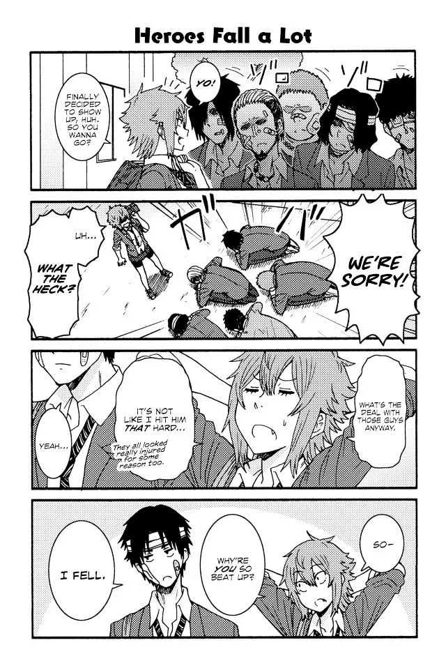 Tomo-Chan wa Onnanoko! Chapter 236 page 1