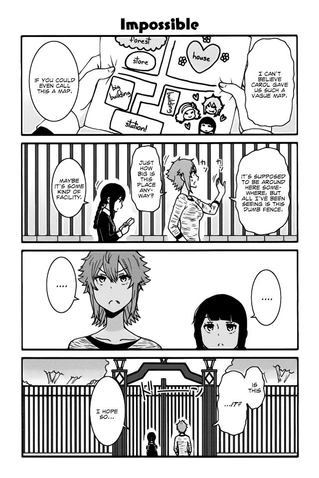 Tomo-Chan wa Onnanoko! Chapter 239 page 1