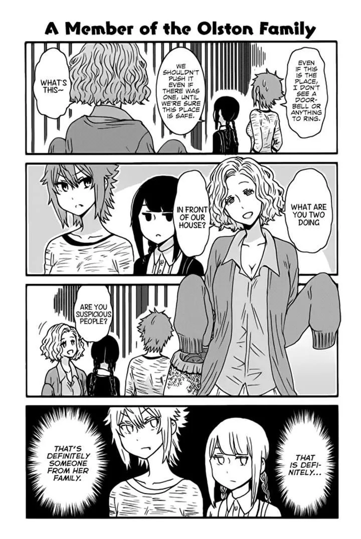 Tomo-Chan wa Onnanoko! Chapter 240 page 1