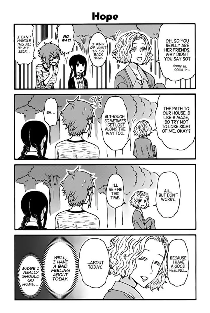 Tomo-Chan wa Onnanoko! Chapter 242 page 1
