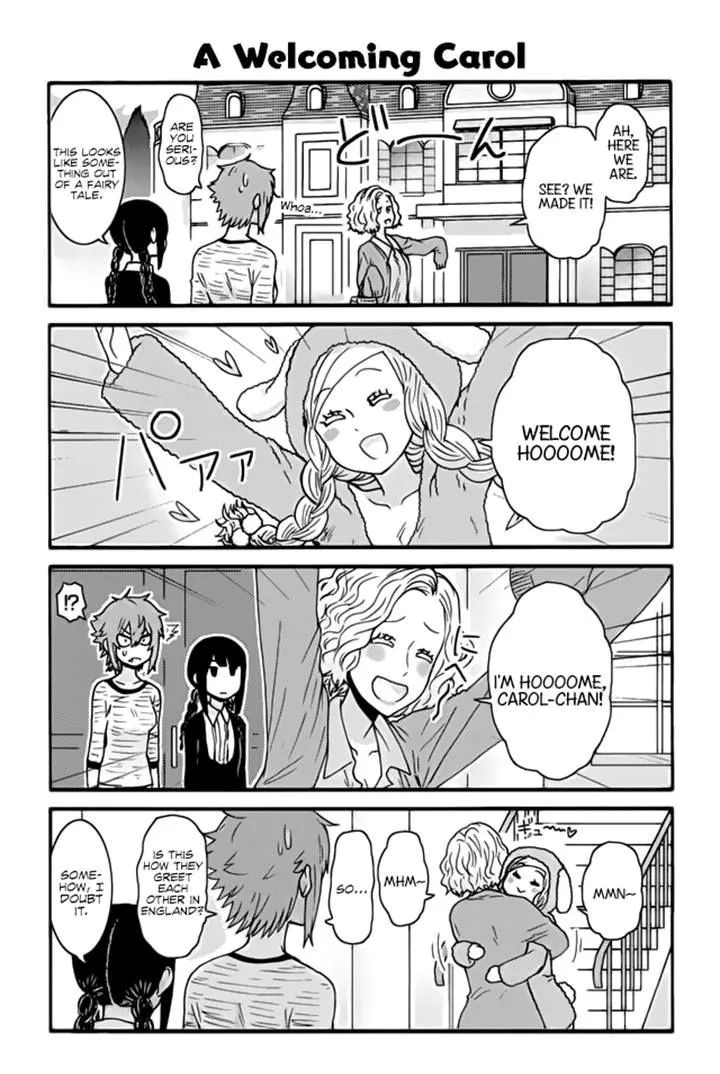 Tomo-Chan wa Onnanoko! Chapter 243 page 1